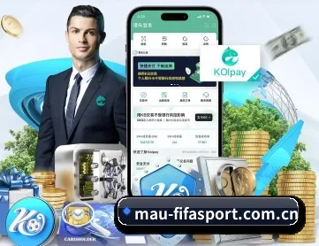 世界杯2026 APP